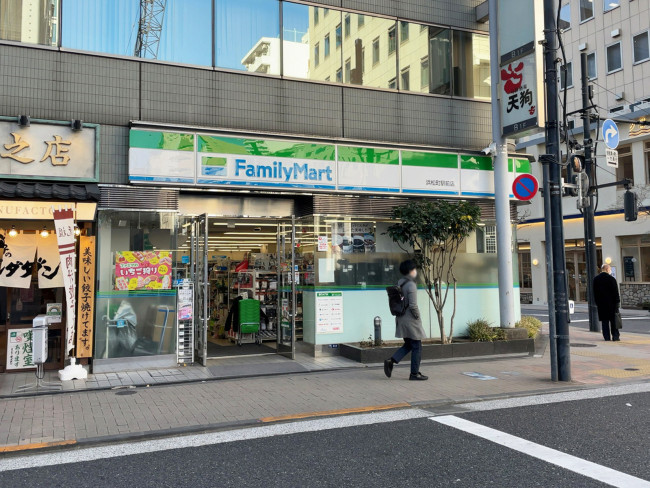 至近のファミリーマート 浜松町駅前店