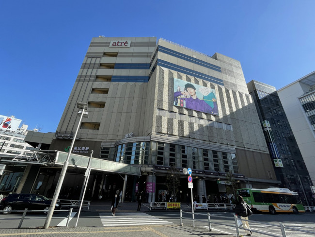 最寄りの「恵比寿駅」