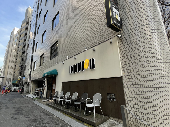 付近のドトールコーヒーショップ 西新宿3丁目店