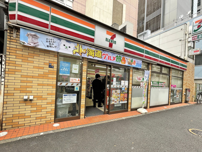 付近のセブンイレブン千代田三崎町白山通り店