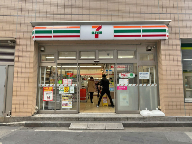 徒歩1分のセブンイレブンJR錦糸町駅前店