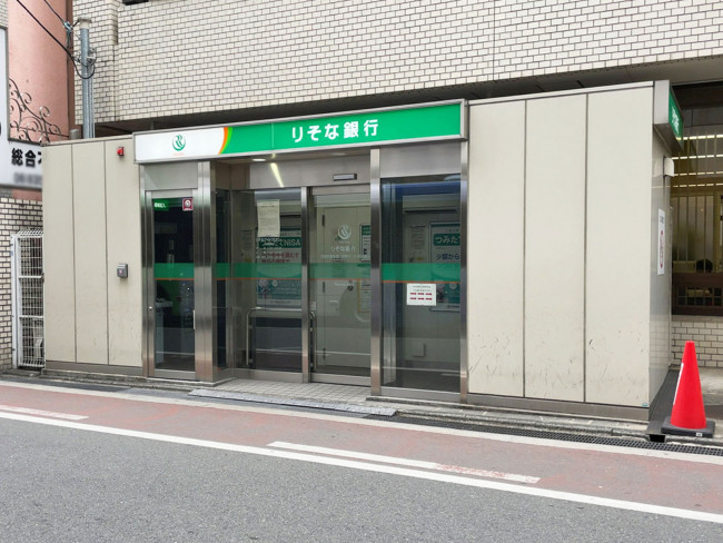 至近のりそな銀行 京阪京橋支店 京阪モール前出張所 ATM2