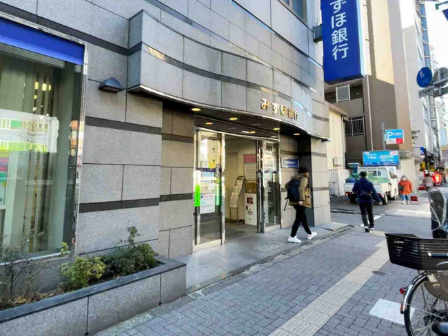 徒歩2分のみずほ銀行 笹塚支店