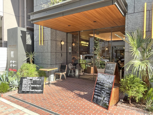 同じ並びのIMPREST CAFE by anea cafe hatchobori