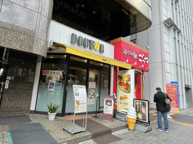 徒歩1分のドトールコーヒーショップ神田松永町店