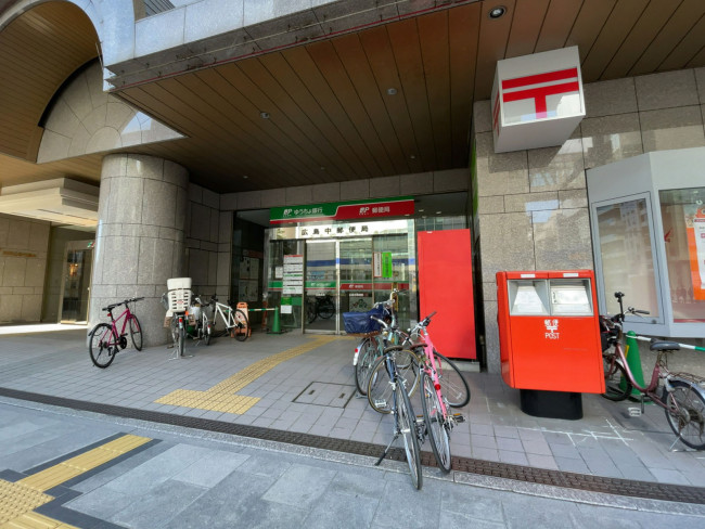 付近の広島中郵便局