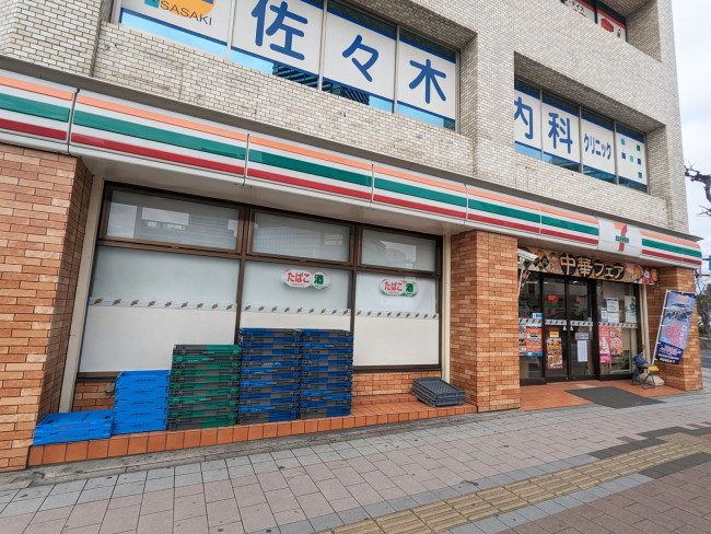 隣のセブンイレブン広島京橋町店