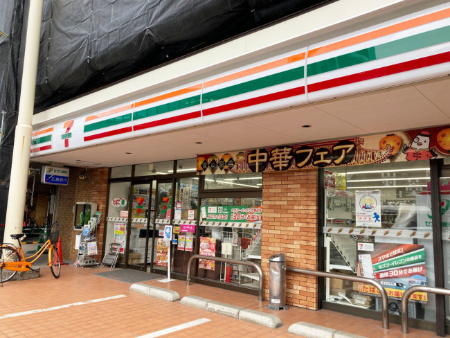 通り沿いのセブンイレブン広島若草町店