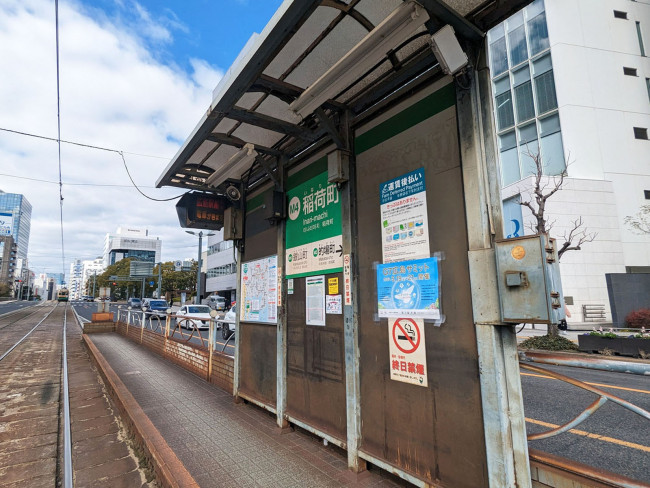 最寄りの「稲荷町駅」