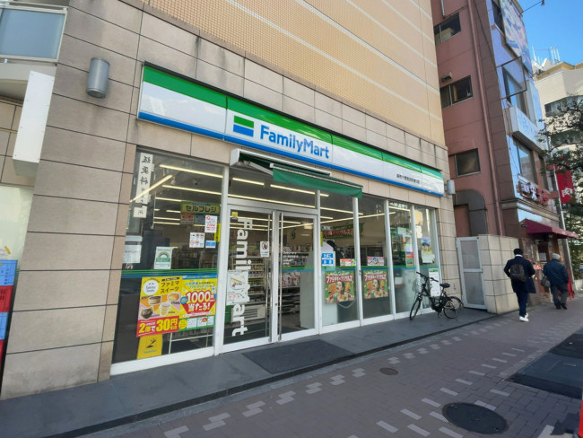 至近の三菱UFJ銀行 麻布支店