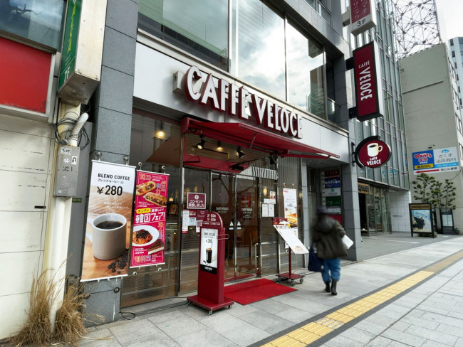 近くのカフェ・ベローチェ広島八丁堀店