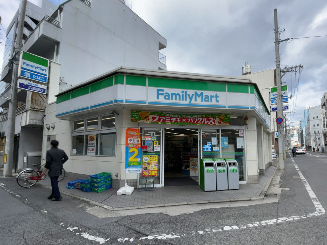 徒歩1分のファミリーマート橋本町店