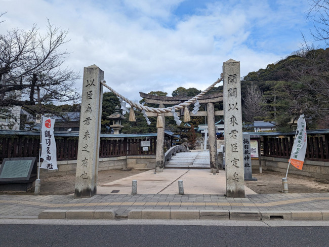 付近の鶴羽根神社