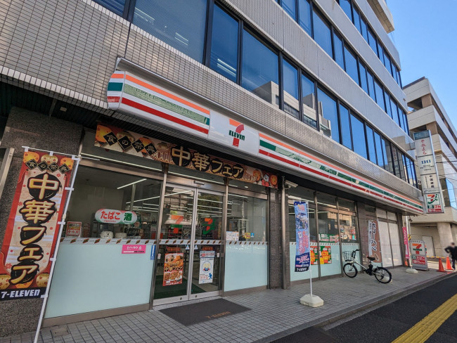 通り沿いのセブンイレブン広島光町店