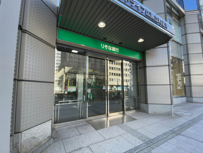 通り沿いのりそな銀行 広島支店