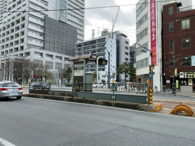 徒歩圏内の「縮景園前駅」