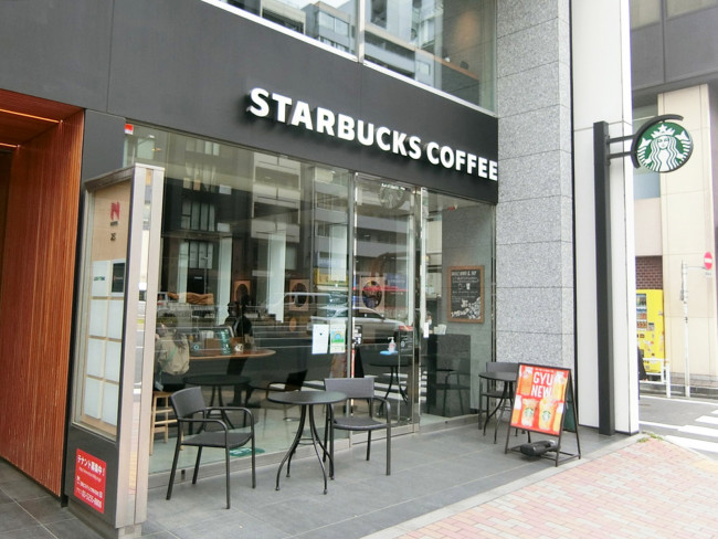 近くのスターバックス コーヒー 渋谷2丁目店