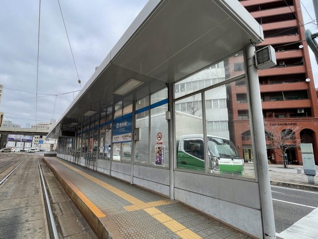 最寄りの「	鷹野橋駅」