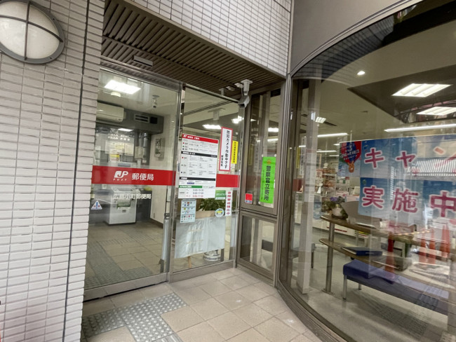 徒歩3分の広島小町郵便局