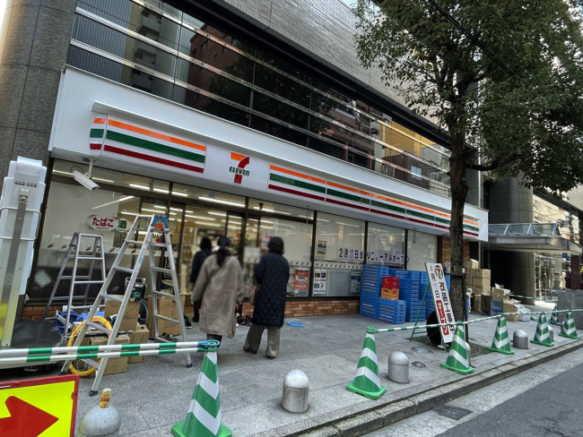 徒歩2分のセブンイレブン広島中町店