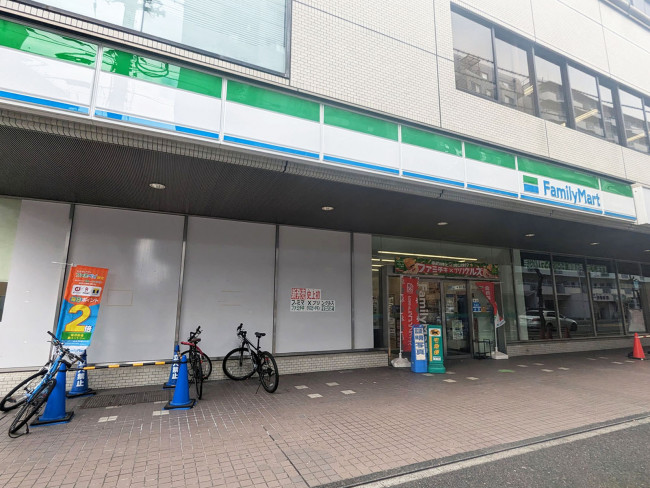 徒歩3分のファミリーマート 光町一丁目店