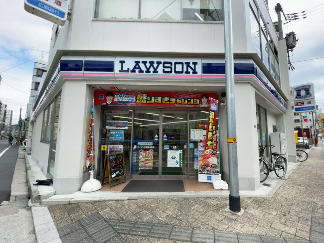 至近のローソン 広島橋本町店