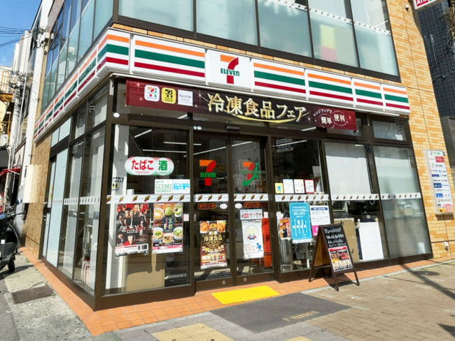 近くのセブンイレブン 神戸フラワーロード店