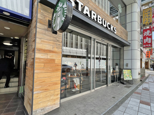 徒歩1分のスターバックスコーヒー渋谷文化村通り店