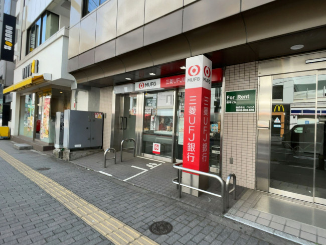 至近の三菱UFJ銀行 ATMコーナー JR渋谷駅新南口前