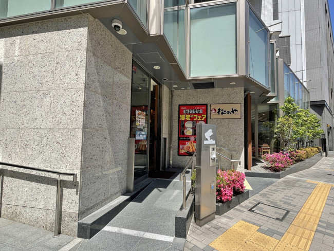 近くの松のや ホテルユニゾ横浜駅西店