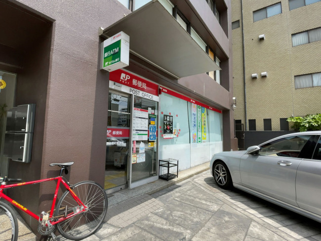 至近の千代田四番町郵便局