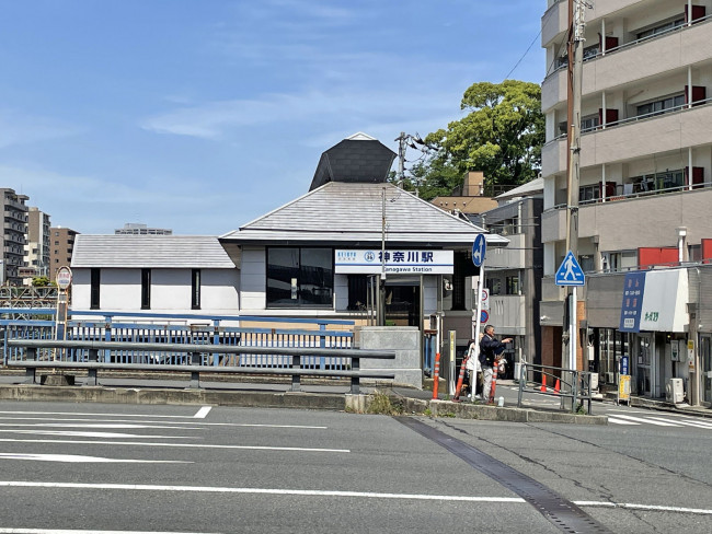 最寄りの「神奈川駅」