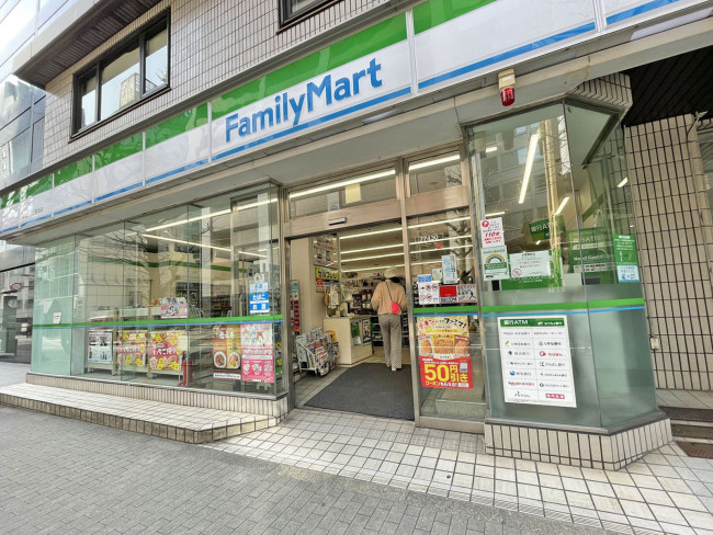 至近のファミリーマート紀尾井町3番地店