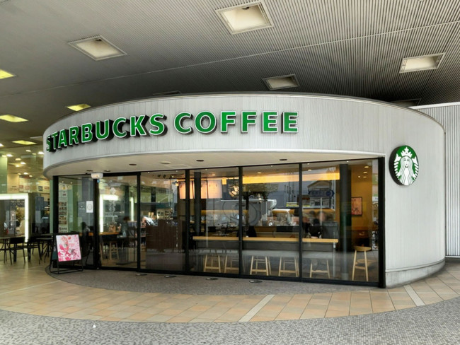 付近のスターバックス コーヒー 天満橋京阪シティモール店
