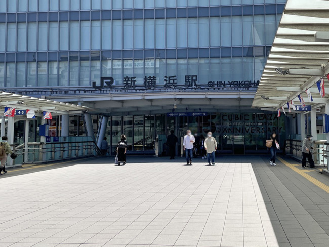 最寄りの「新横浜駅」