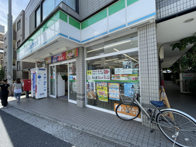 近くのファミリーマート駒沢自由通り店
