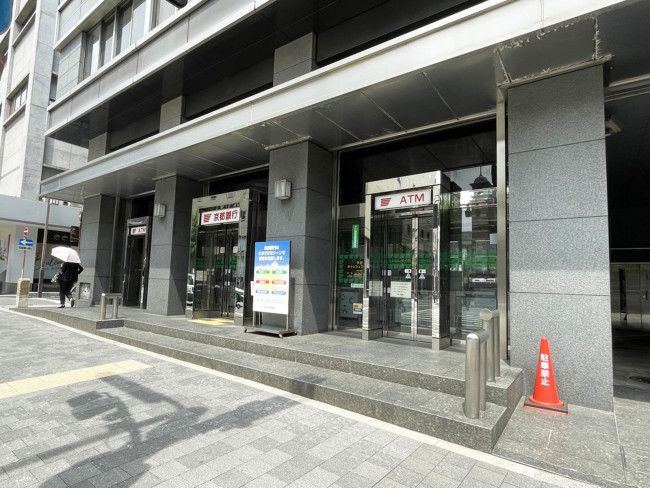 至近の京都銀行 三条支店