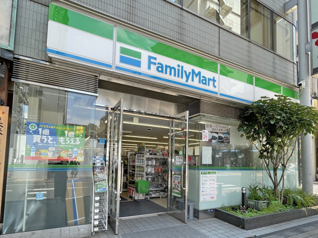 近くのファミリーマート浜松町駅前店