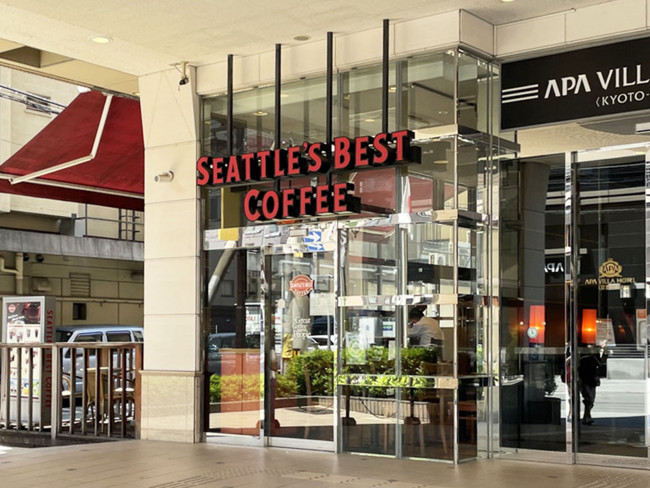 並びにあるSeattle's Best Coffee APAヴィラホテル京都駅前店