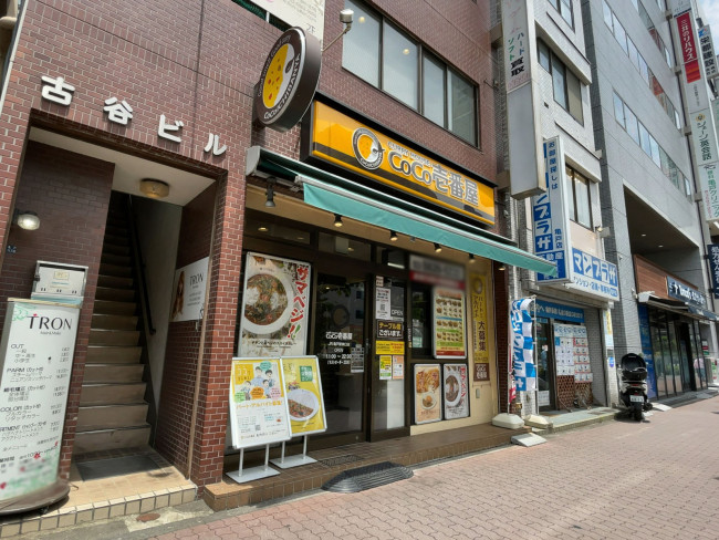 隣のCoCo壱番屋 JR亀戸駅東口店