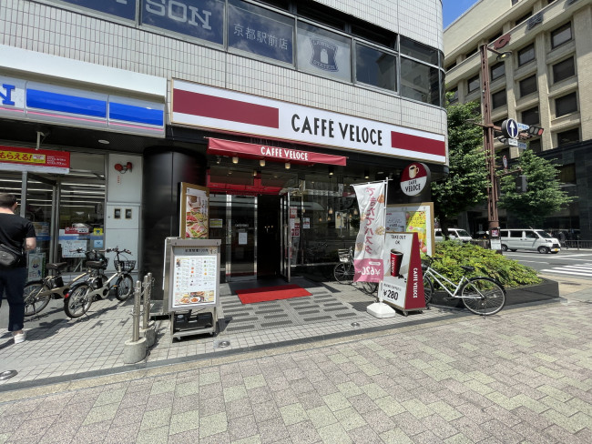 至近のカフェ・ベローチェ京都駅前店