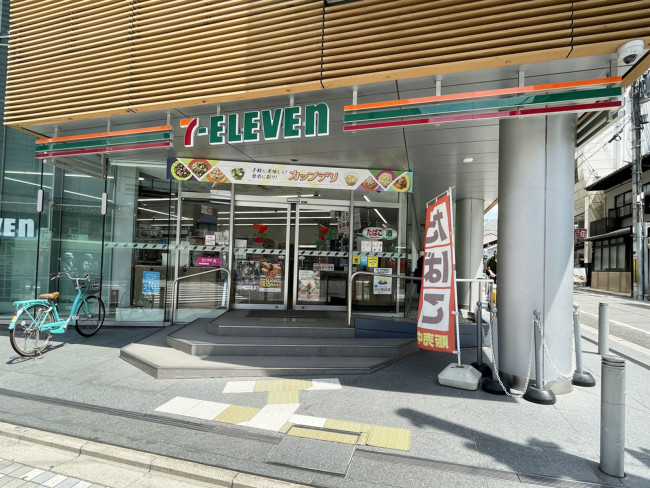 至近のセブンイレブン 京都四条新町店
