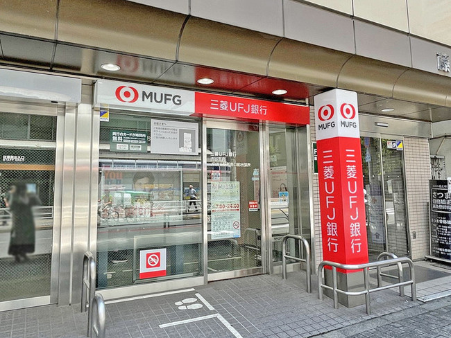 徒歩3分の三菱UFJ銀行ATM JR渋谷駅新南口前出張所