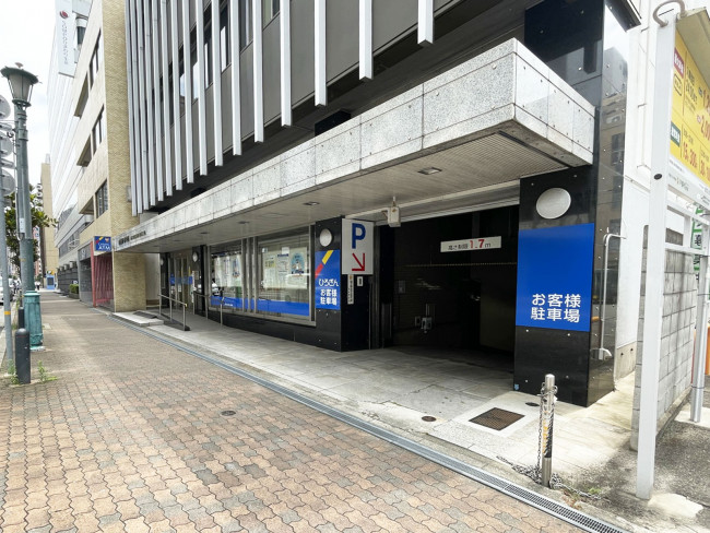 徒歩2分の広島銀行 神戸支店