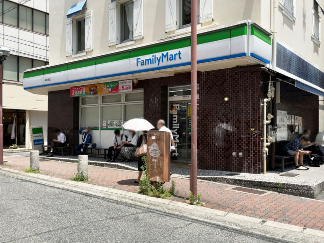 至近のファミリーマート 栄町通店