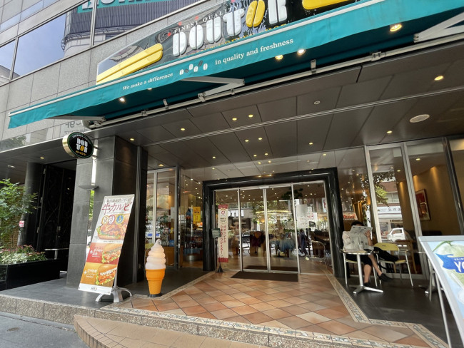 徒歩1分のドトールコーヒーショップ渋谷神南1丁目店