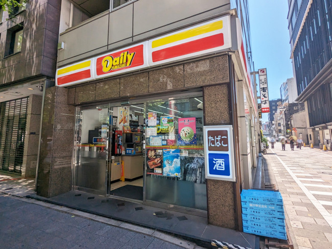 近くのデイリーヤマザキ日本橋室町店