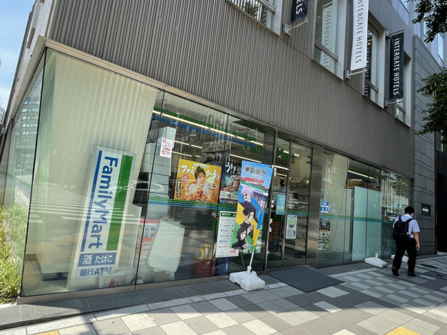 徒歩1分のファミリーマートホテルインターゲート東京京橋店
