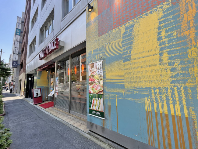 徒歩3分のカフェ・ベローチェ神田美土代町店