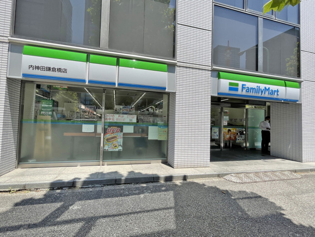 徒歩1分のファミリーマート内神田鎌倉橋店